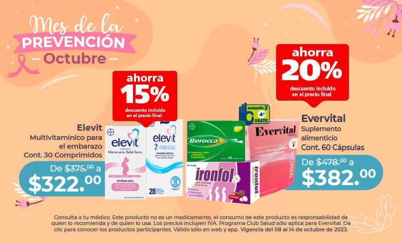 Precio de tamoxifeno en mexico