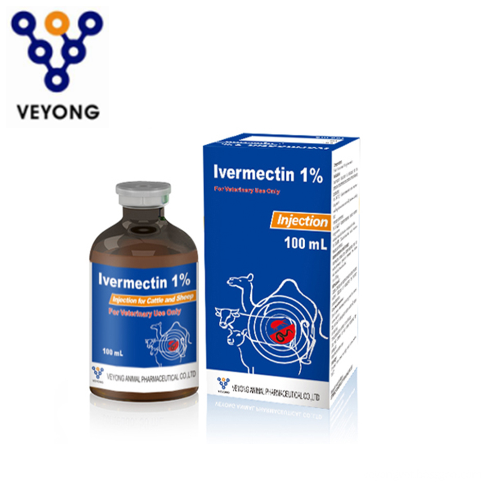 Precio ivermectina 100 ml