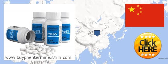 phentermine 37.5 precio