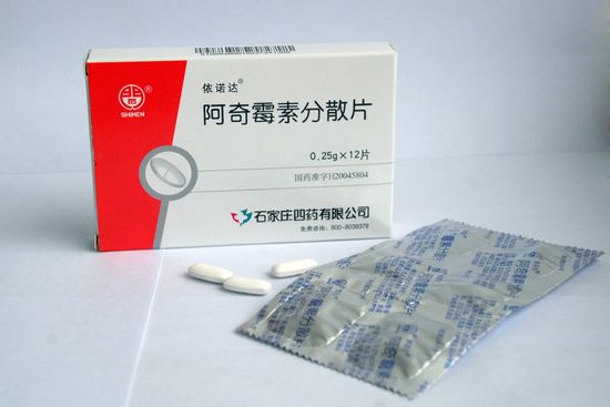 Comprar azithromycin