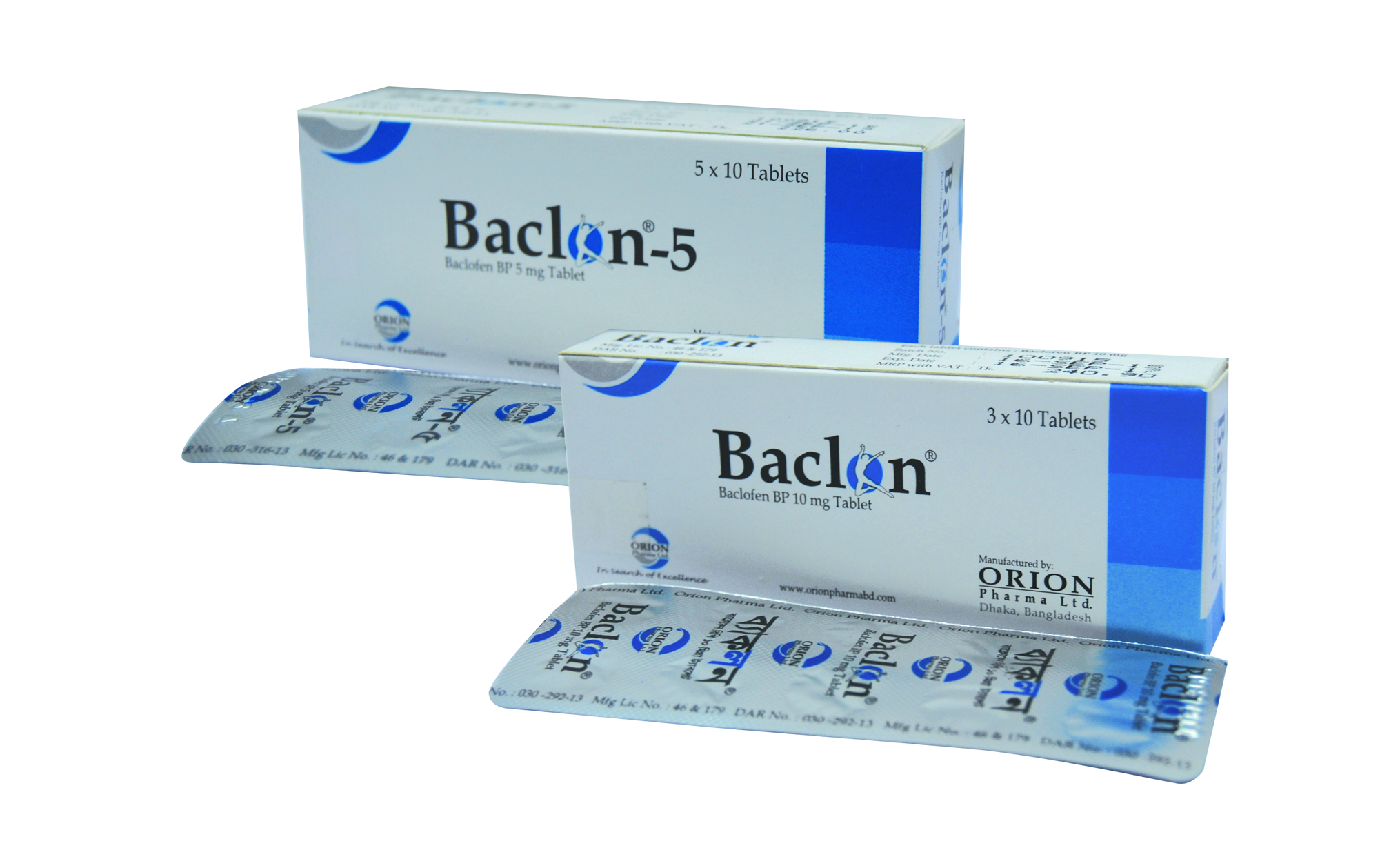 Baclofeno Comprar Online