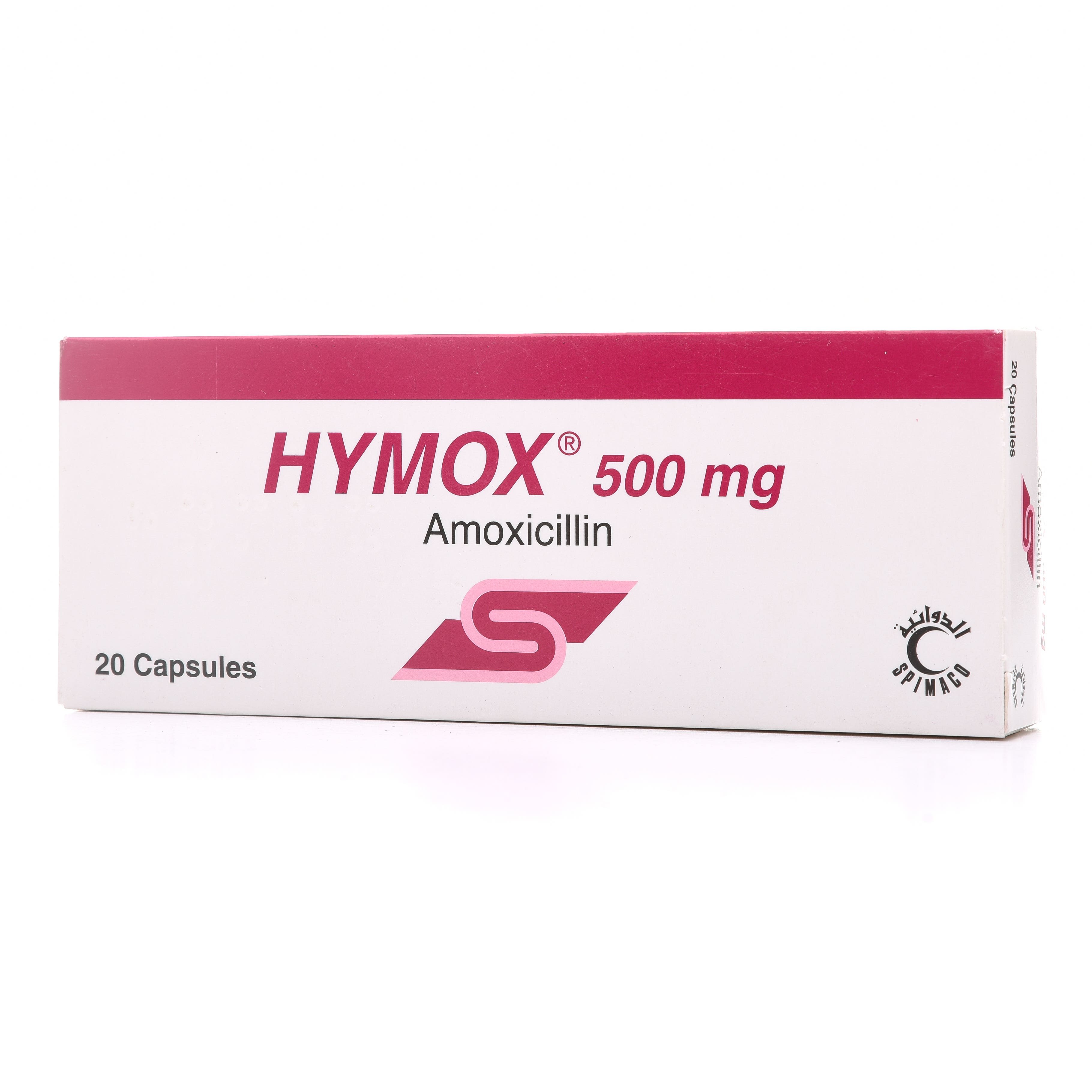 Amoxil caps precio