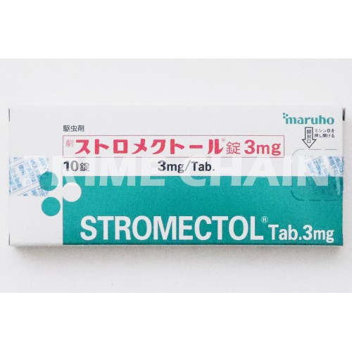 Stromectol 3 Mg