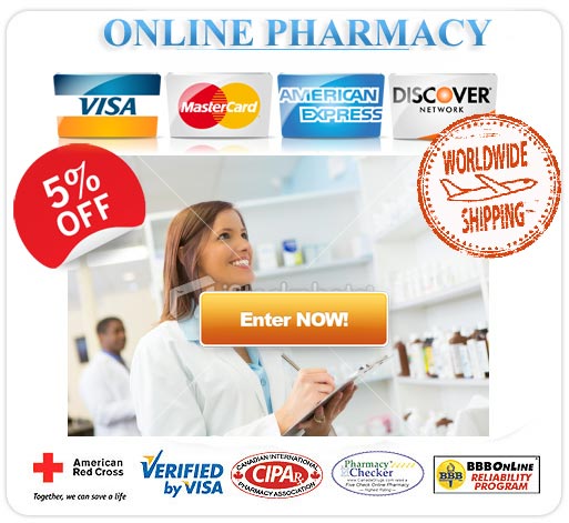 Valaciclovir on-line