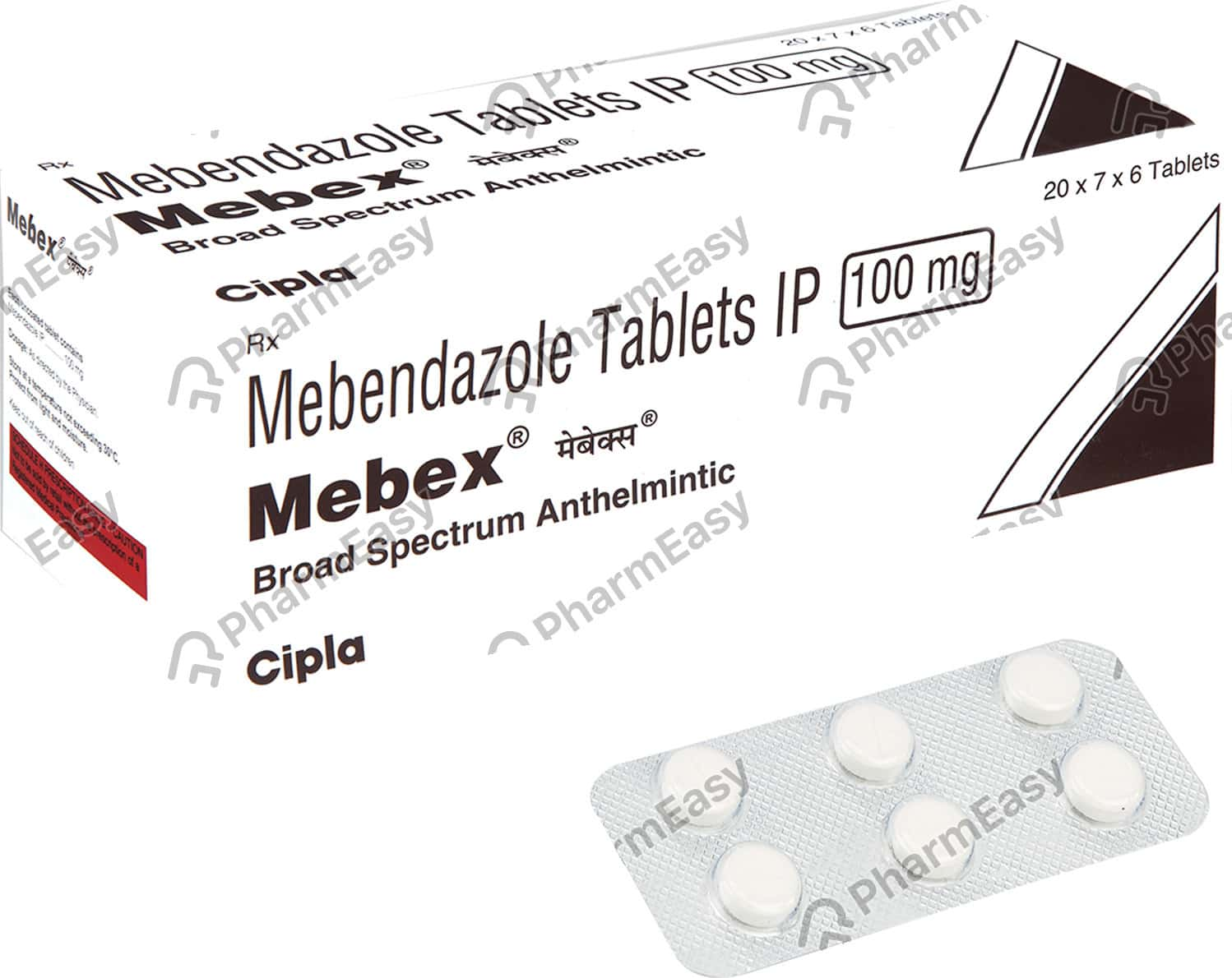 Mebendazole Tableta