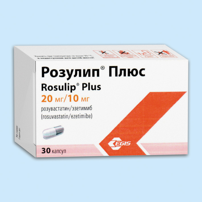 Ciprofloxacin 500mg emc