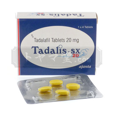 Tadalis sx 2.5mg