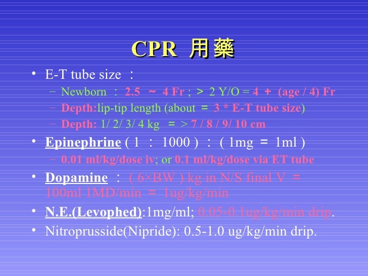 Zithromax 250 mg cpr 6