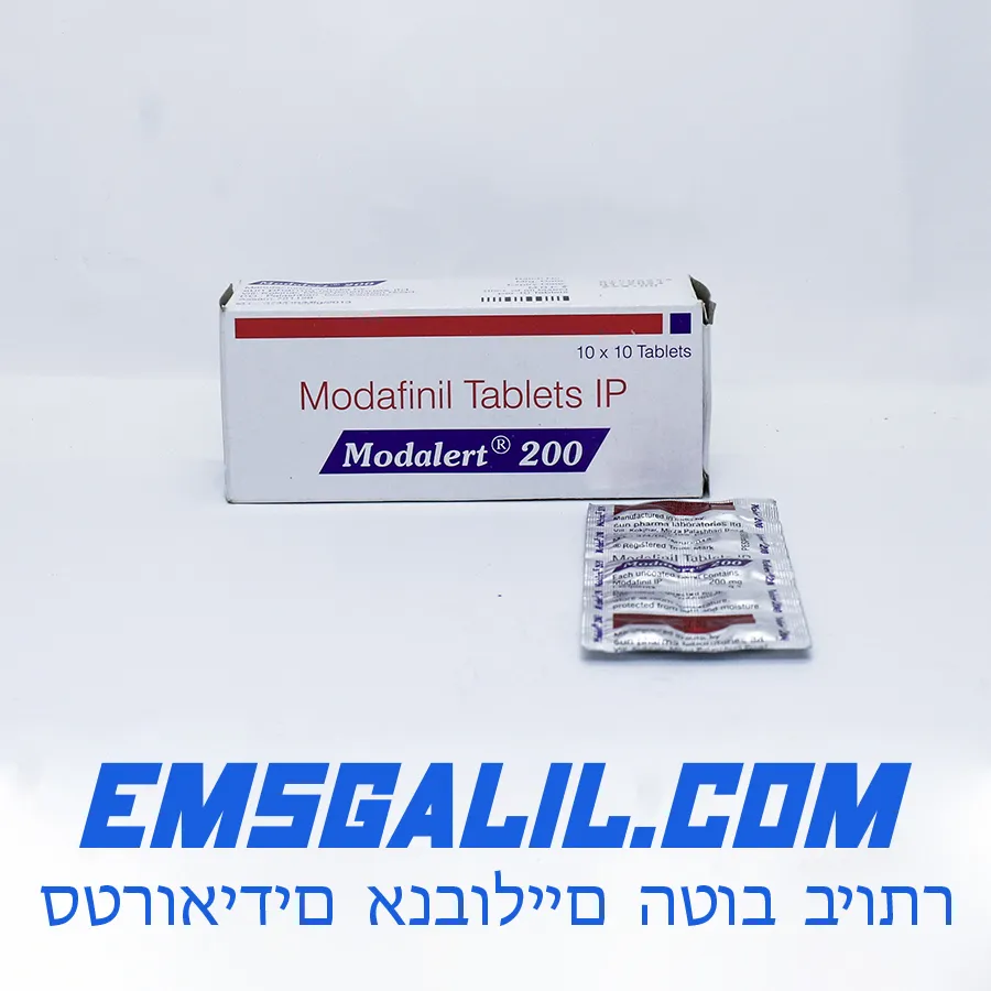 modafinil españa comprar