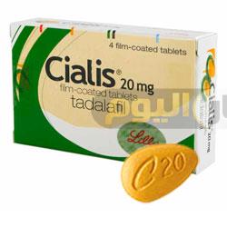 Precio farmacia cialis 20 mg