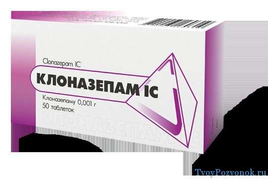 Clonazepam comprar sin receta