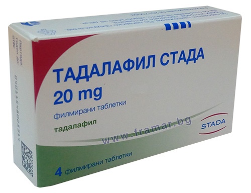 Tadalafil 20 mg stada