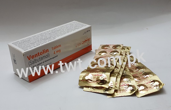 Ventolin 4 mg precio