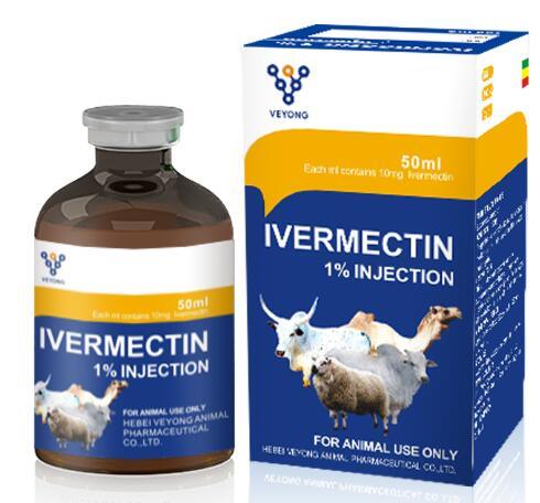 ivermectina 1 precio