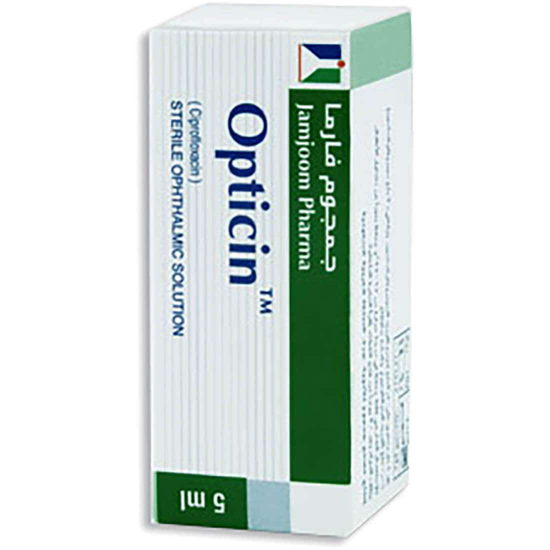 Ciprofloxacin 0.3 en español