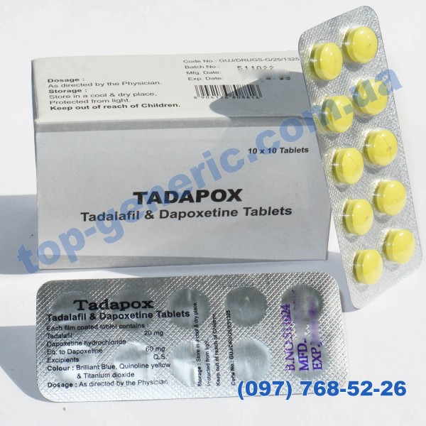 Tadapox comprar sin receta