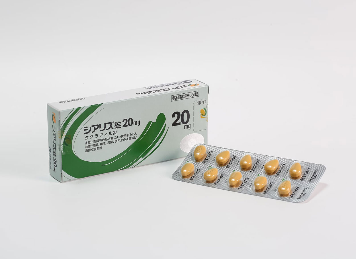 Comprar cialis de 60 mg