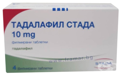 tadalafil 20 mg stada