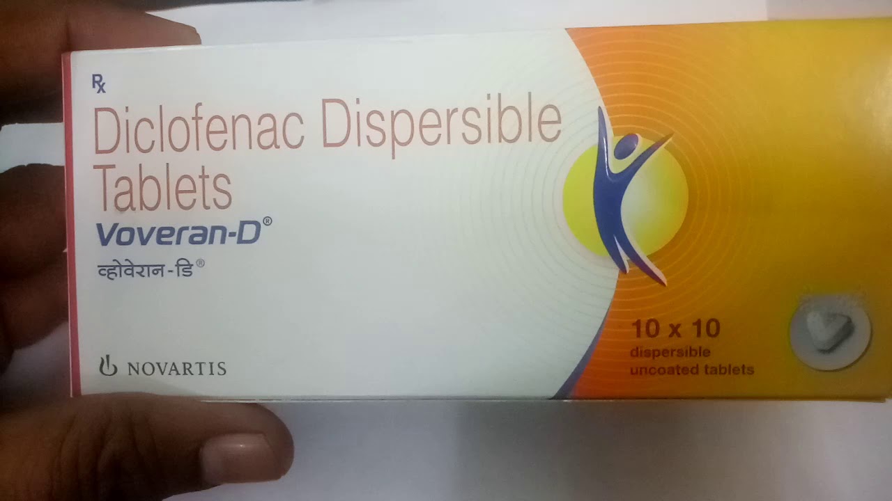 Baclofen 20 mg precio mexico