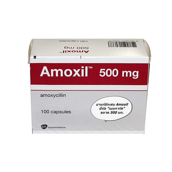 Como comprar amoxil