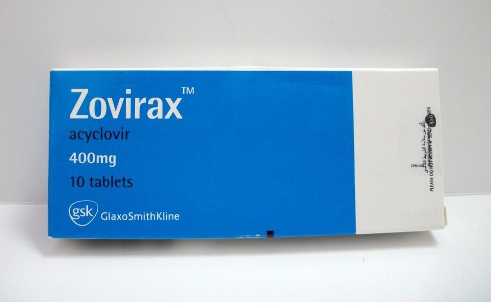 Precio de zovirax 200 mg