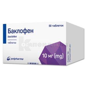 Baclofen Tableta