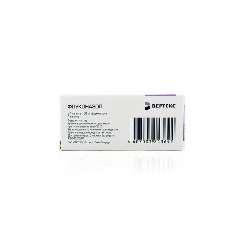 fluconazol 150 mg 7 capsulas