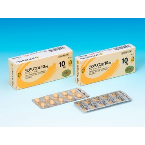 Tadalafil 10mg español