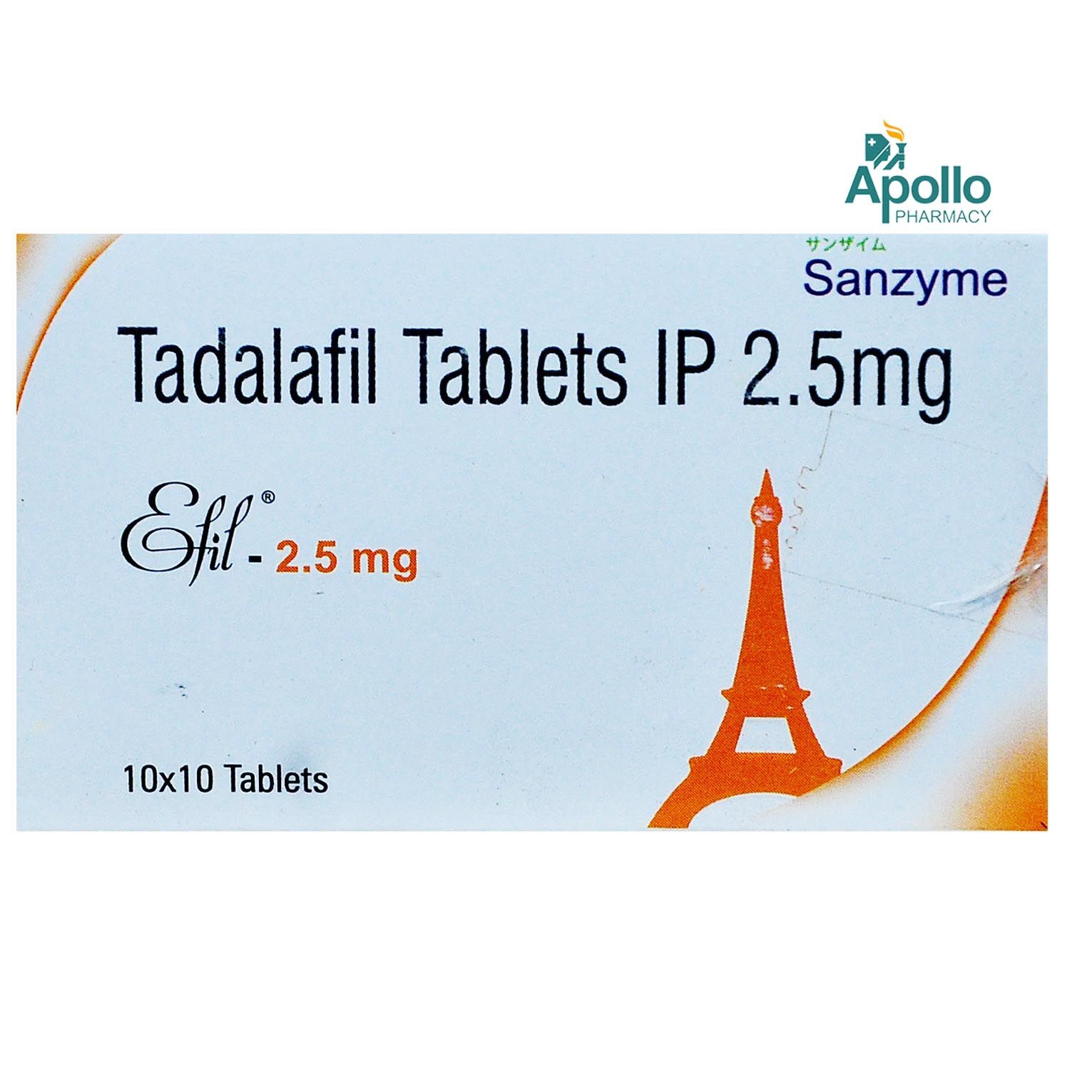 tadalafil 2 5 mg