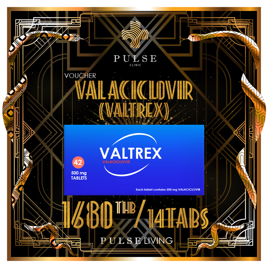 Valaciclovir 500 mg precio mexico