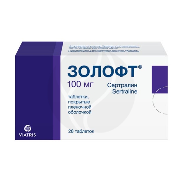 Zoloft 100 mg ultrafarma