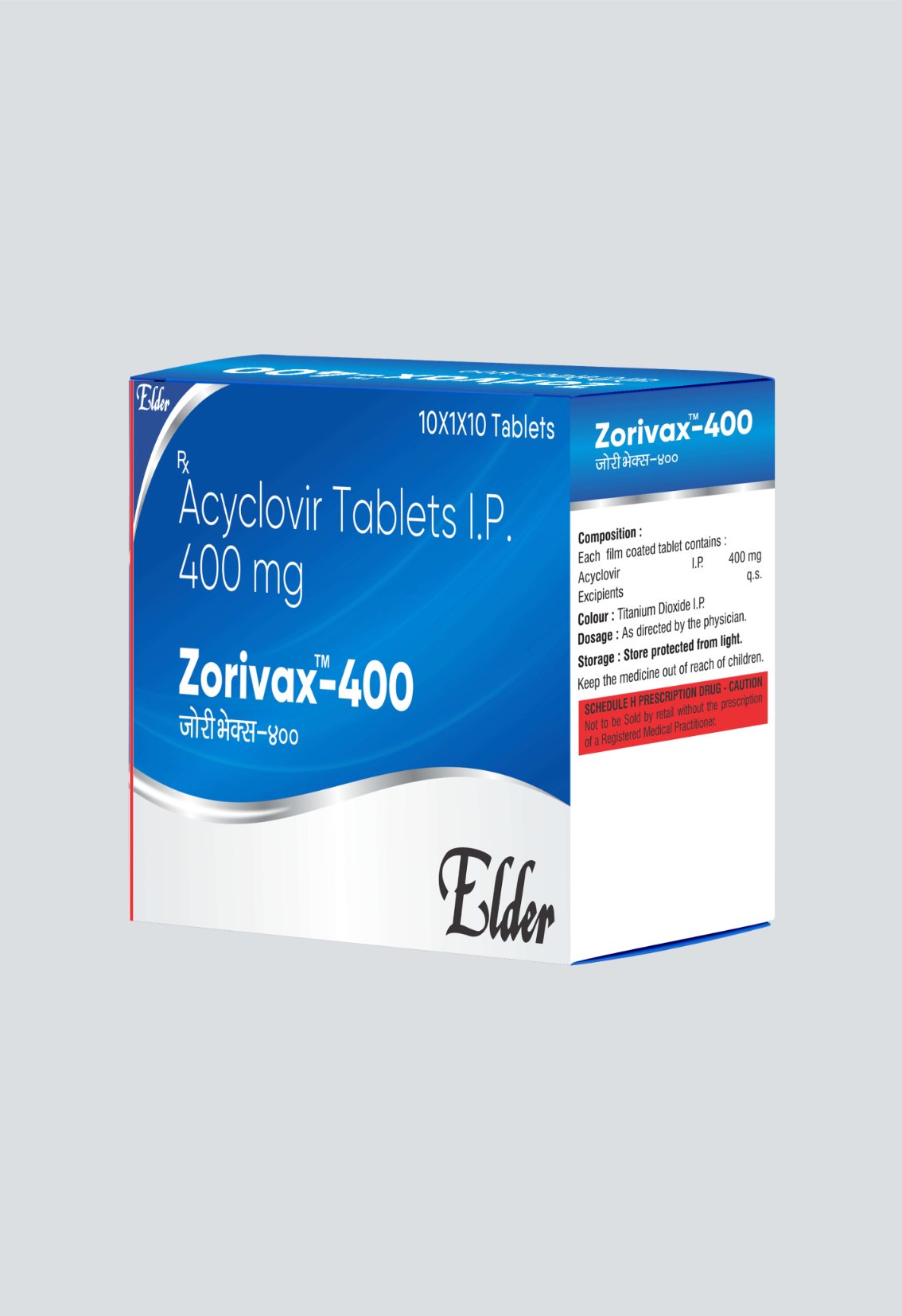 Zovirax 400 mg precio